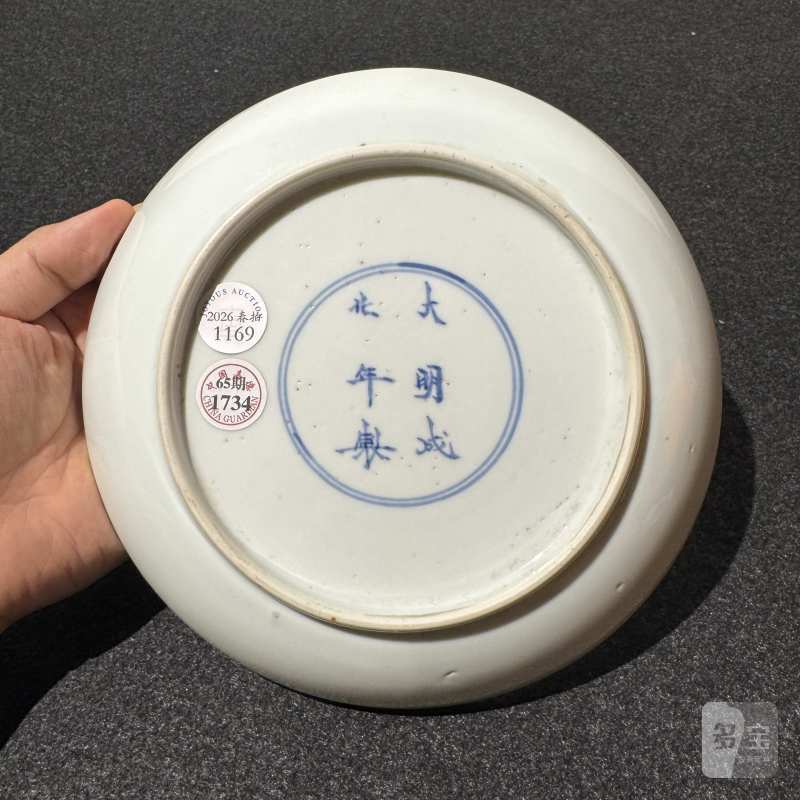 清早期 青花西厢记人物故事图盘 - 图3